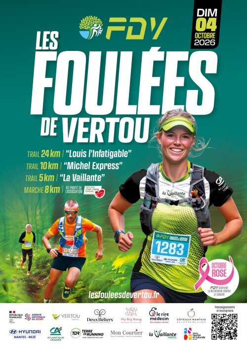 Affiche de la compétition Foulées de Vertou