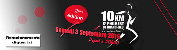 Affiche de la compétition 10 km de Saint Philbert de Grand Lieu