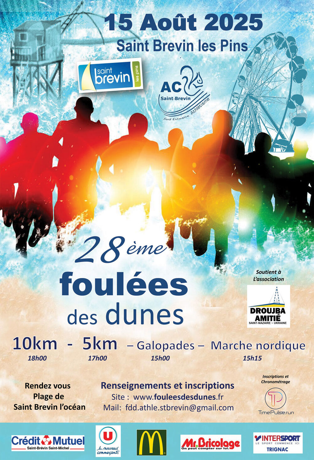 Affiche de la compétition Foulées des Dunes