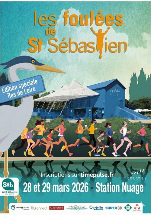 Affiche de la compétition Les foulées de Saint-Sébastien sur Loire