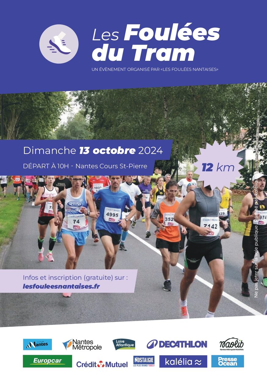 Affiche de la compétition Les Foulées du Tram