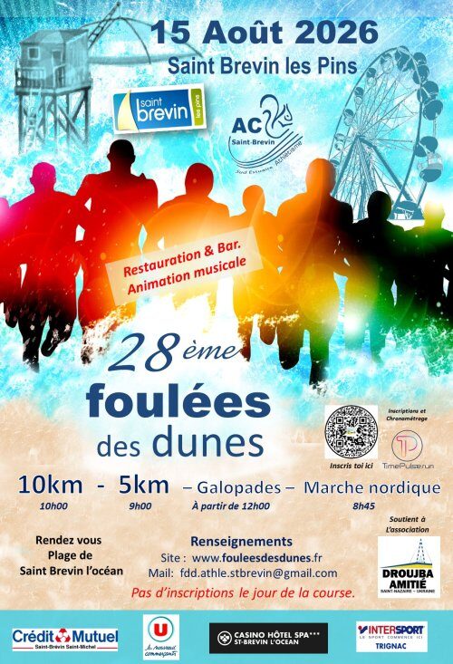 Affiche de la compétition Foulées des Dunes