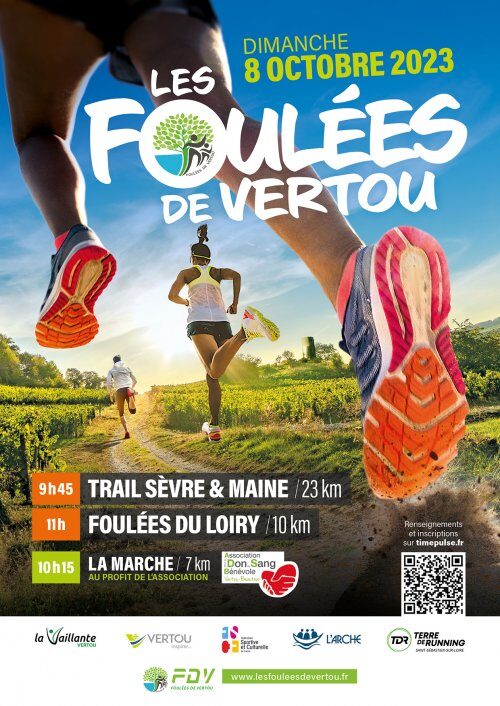 Affiche de la compétition Foulées de Vertou