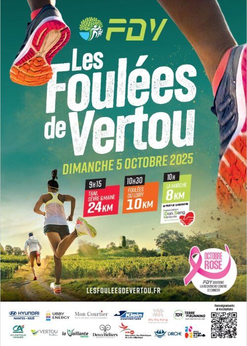 Affiche de la compétition Foulées de Vertou