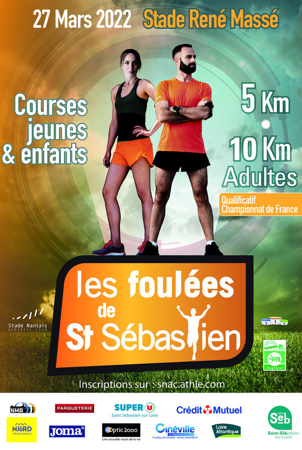 Affiche de la compétition Les Foulées de St Sébastien sur Loire