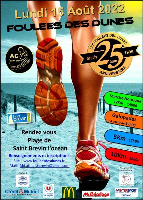 Affiche de la compétition Foulées des Dunes
