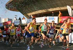 Ekiden.jpg